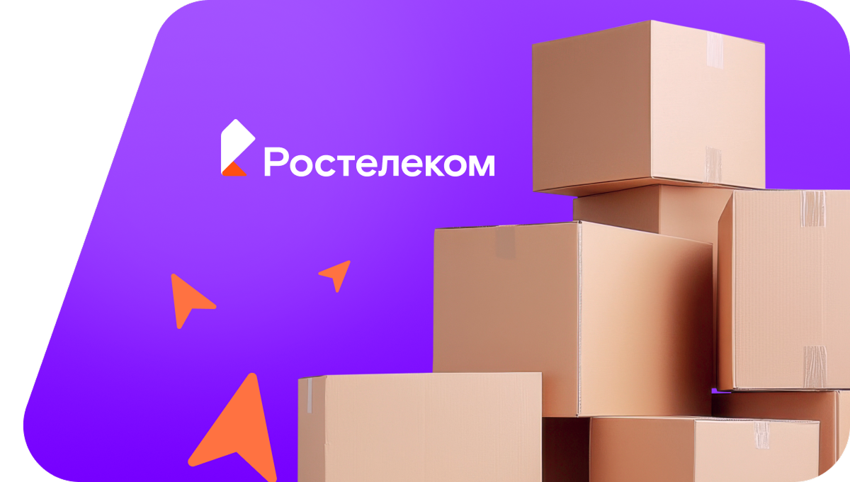 Переезд в новую квартирув&nbsp;деревня Москакасы (Чувашская Республика)